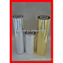 25 microns metallized PET film/ coating PE metallic aluminum film/roof proof material